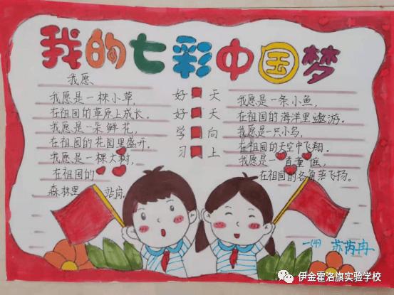 小猫钓鱼正版下载中文版