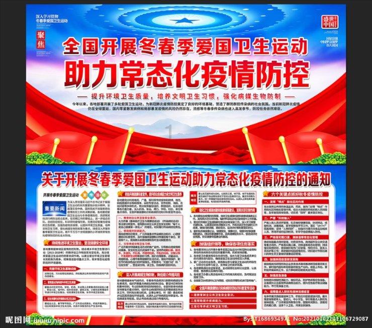 次元喵
