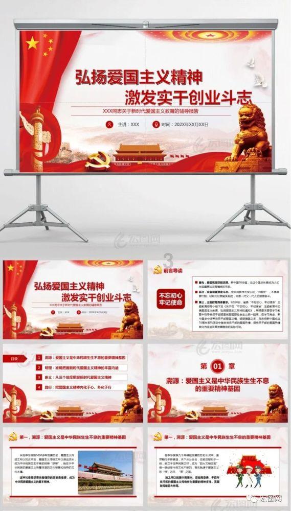投胎为女还不如不来这个世界，别说什么男女平等，地位永远比不上男的？