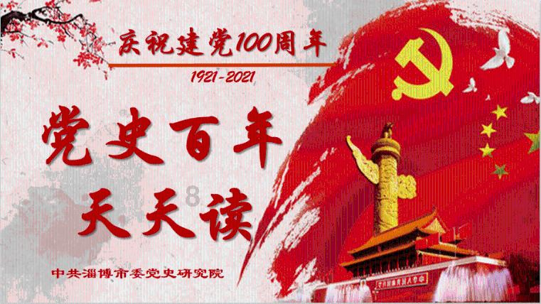 雷竞技比分